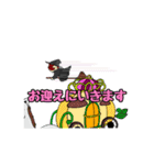 ハロウィンver.（個別スタンプ：10）