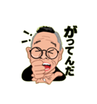 ところくんの日常（個別スタンプ：4）
