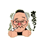 ところくんの日常（個別スタンプ：6）