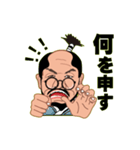 ところくんの日常（個別スタンプ：7）