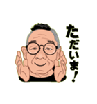 ところくんの日常（個別スタンプ：8）