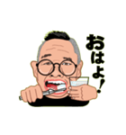 ところくんの日常（個別スタンプ：11）