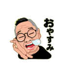 ところくんの日常（個別スタンプ：15）