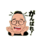 ところくんの日常（個別スタンプ：16）