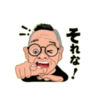 ところくんの日常（個別スタンプ：18）