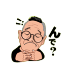ところくんの日常（個別スタンプ：19）