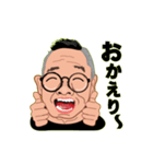 ところくんの日常（個別スタンプ：22）
