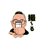 ところくんの日常（個別スタンプ：24）