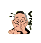 ところくんの日常（個別スタンプ：26）
