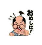 ところくんの日常（個別スタンプ：27）