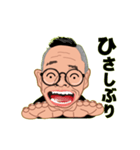 ところくんの日常（個別スタンプ：31）