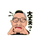 ところくんの日常（個別スタンプ：33）