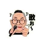 ところくんの日常（個別スタンプ：34）