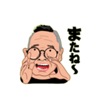 ところくんの日常（個別スタンプ：35）