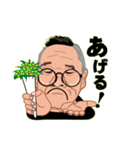ところくんの日常（個別スタンプ：36）