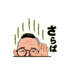 ところくんの日常（個別スタンプ：37）