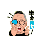 ところくんの日常（個別スタンプ：38）
