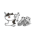 鍵しっぽみゃースタンプ2（個別スタンプ：3）