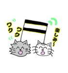 おさかニャ ＆ フレンズ 7（個別スタンプ：7）