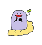 むらさきくんと小友っち（個別スタンプ：5）