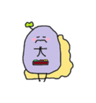 むらさきくんと小友っち（個別スタンプ：7）