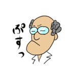 丘の上の乙女達（個別スタンプ：1）