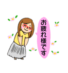 丘の上の乙女達（個別スタンプ：7）