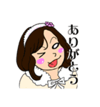 丘の上の乙女達（個別スタンプ：14）