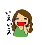 丘の上の乙女達（個別スタンプ：17）