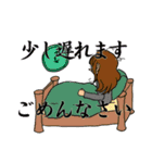 丘の上の乙女達（個別スタンプ：21）