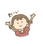毎日のスタンプ2（個別スタンプ：2）