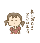 毎日のスタンプ2（個別スタンプ：3）