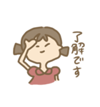 毎日のスタンプ2（個別スタンプ：5）