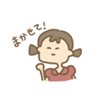 毎日のスタンプ2（個別スタンプ：9）