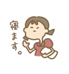 毎日のスタンプ2（個別スタンプ：17）