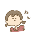 毎日のスタンプ2（個別スタンプ：27）