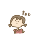 毎日のスタンプ2（個別スタンプ：31）