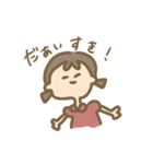 毎日のスタンプ2（個別スタンプ：37）