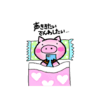 恋するぶたちゃん。スタンプ（個別スタンプ：5）