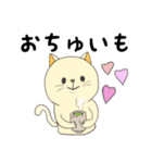 おもにねこ（個別スタンプ：3）