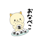 おもにねこ（個別スタンプ：6）