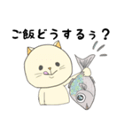 おもにねこ（個別スタンプ：7）