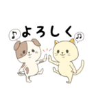 おもにねこ（個別スタンプ：16）