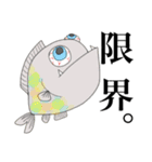 おもにねこ（個別スタンプ：24）