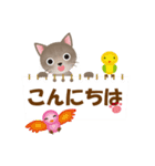 ネコの"hakka"の可愛い日常スタンプ_No.3（個別スタンプ：3）