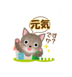 ネコの"hakka"の可愛い日常スタンプ_No.3（個別スタンプ：5）