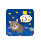 ネコの"hakka"の可愛い日常スタンプ_No.3（個別スタンプ：9）