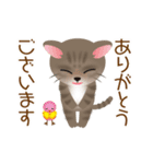 ネコの"hakka"の可愛い日常スタンプ_No.3（個別スタンプ：18）