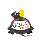 ネコの"hakka"の可愛い日常スタンプ_No.3（個別スタンプ：21）