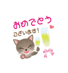 ネコの"hakka"の可愛い日常スタンプ_No.3（個別スタンプ：24）